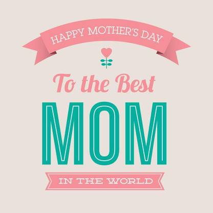 Artzfolio Happy Mothers Day Canvas Painting | MDF Wood Frame 20 x 20 inch (51 x 51 cms) Canvas 20 inch x 20 inch Painting