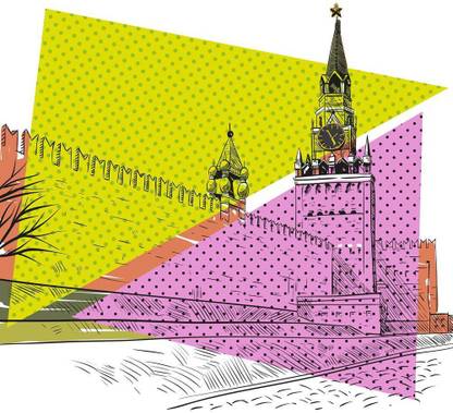 Pitaara Box Moscow Red Square Framed Wall Art Painting Print Canvas 14 inch x 14 inch Painting