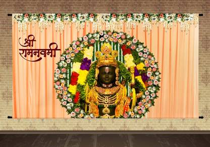 Sukalpa shree ram pratima ayodhya Decoration alter cloth for Ram Navami
