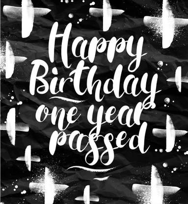 Pitaara Box Happy Birthday Framed Wall Art Painting Print Canvas 15.2 inch x 14 inch Painting