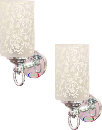 NOGAIYA Uplight Wall Lamp Without Bulb
