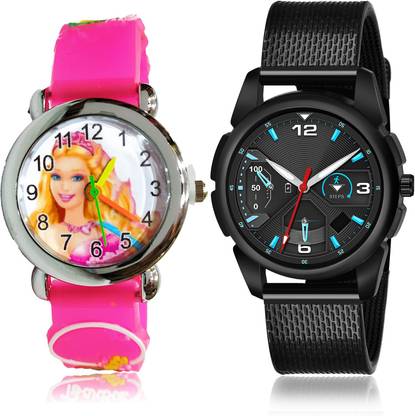 Analog Watch  - For Boys