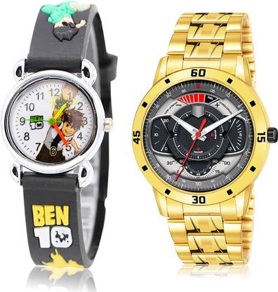 Analog Watch  - For Boys