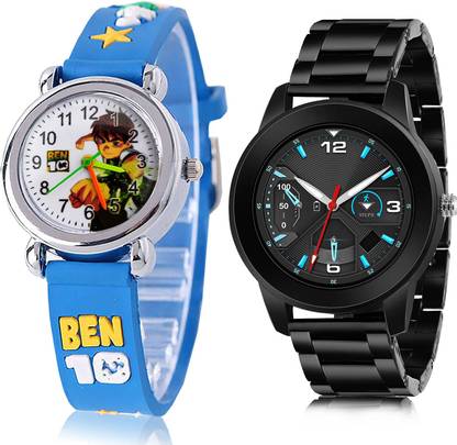 Analog Watch  - For Boys