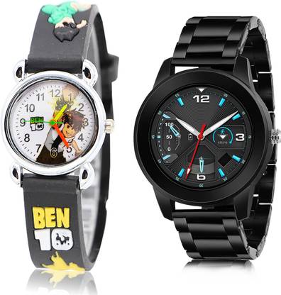 Analog Watch  - For Boys