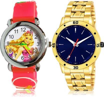 Analog Watch  - For Boys