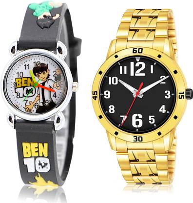 Analog Watch  - For Boys
