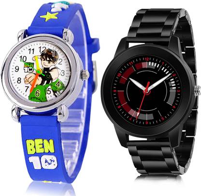 Analog Watch  - For Boys