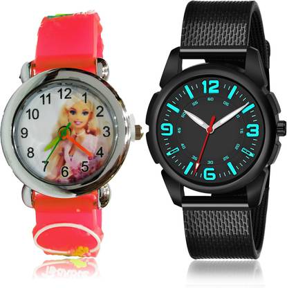 Analog Watch  - For Boys