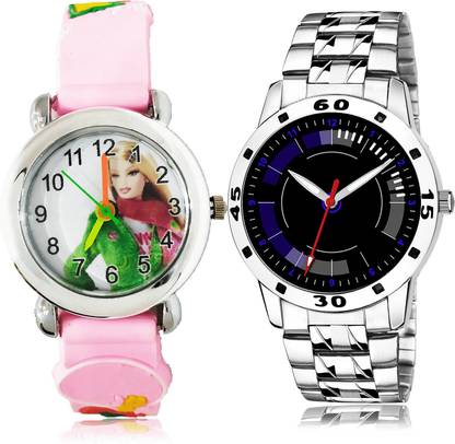 Analog Watch  - For Boys