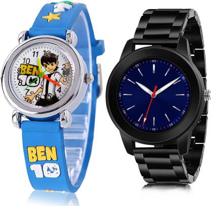 GROOT Analog Watch  - For Boys