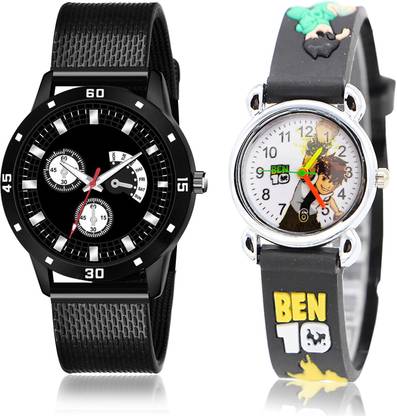 Analog Watch  - For Boys