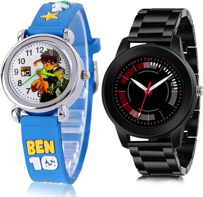 Analog Watch  - For Boys