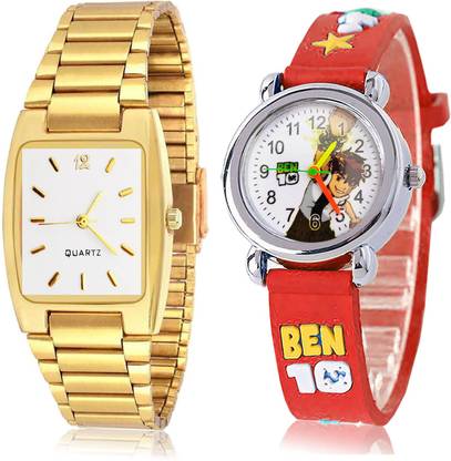 Analog Watch  - For Boys