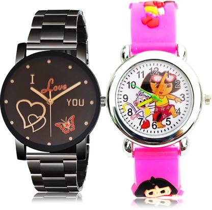 Analog Watch  - For Boys