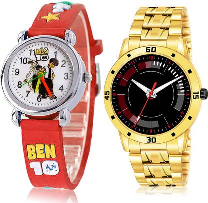 Analog Watch  - For Boys
