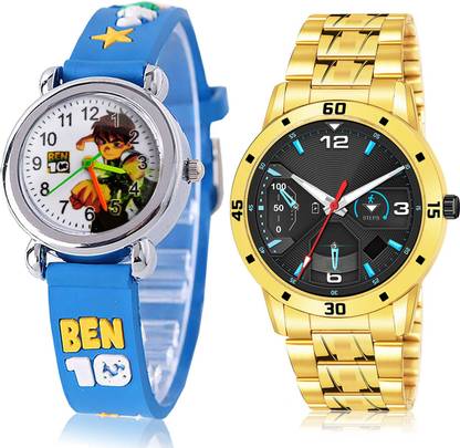 Analog Watch  - For Boys