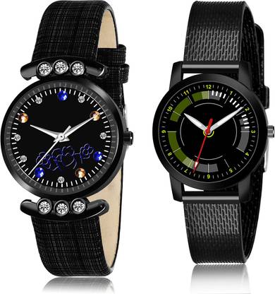 Analog Watch  - For Women