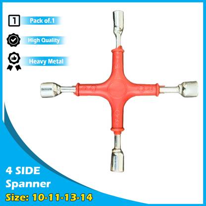 ARQEST Four Sided Lug Wrench (SIZE 10,11,13,14) A_f 4 WAY CROSS SPANNER WRENCH A_f Double Sided Lug Wrench