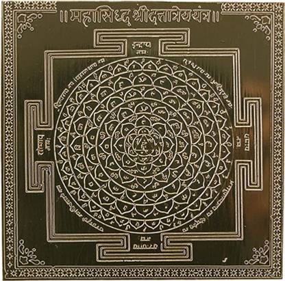 vinayakmoorti Maha Siddh Shree Dattatreya Yantra (8 x 8 x 1) Copper Yantra