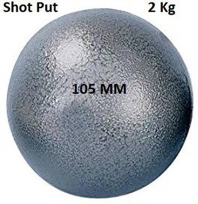Fitness Kart 2 kg Shot Put