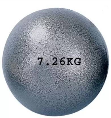 Fitness Kart 7.26 kg Shot Put