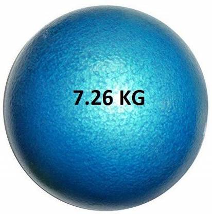 gamers hub 7.26 kg Shot Put