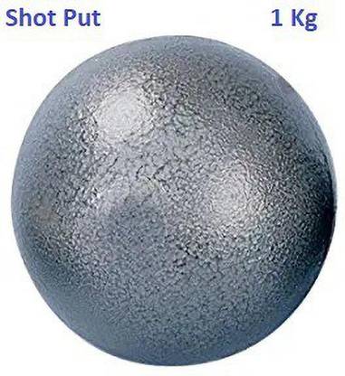 GYM KART 1 kg Shot Put