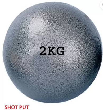 GYM KART 2 kg Shot Put