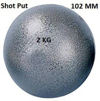 GYM KART 2 kg Shot Put