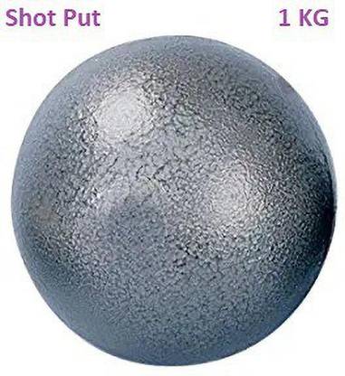 GYM KART 1 kg Shot Put