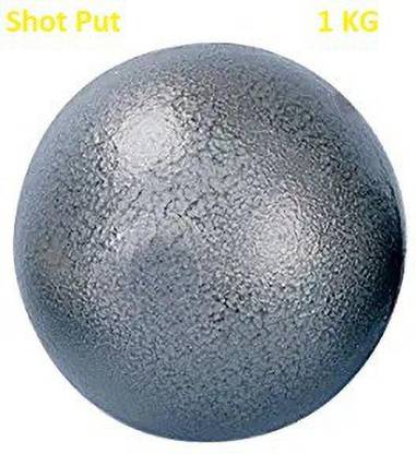 GYM KART 1 kg Shot Put