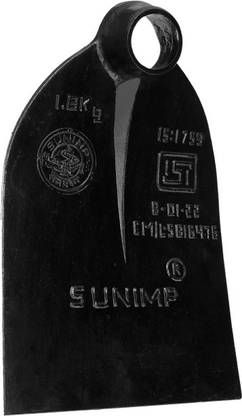 Sunimp ST-WB-1.8 Spade