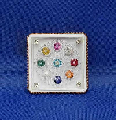 VSP VASTU SAMADHAN VSP VASTU SAMADHAN - 26 NAVGRAH POWER PLATE - ENHANCES Over All Positive Energy Decorative Showpiece  -  8 cm