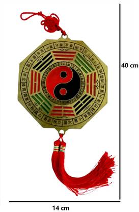 9tees Mart Fengshui Vastu Bagua Mirror Yin Yang Hangin For Health Wealth & Prosperity Decorative Showpiece  -  40 cm