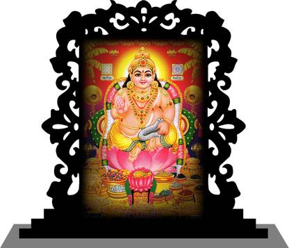 AUTOEASY Kuber Idol for Car Dashboard Home Pooja Office Study Table Decoration Showpiece Decorative Showpiece  -  11.5 cm