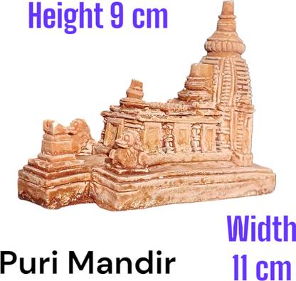raj enterprises Handcrafted Puri Jagannath Temple Showpiece – Clay Miniature Decorative Showpiece  -  9 cm