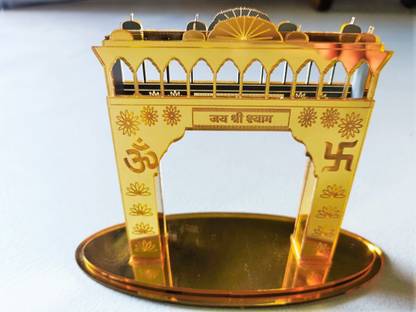 Aradhya Shri Khatu Shyam Toran Dwar 10 CM Decorative Showpiece  -  12 cm