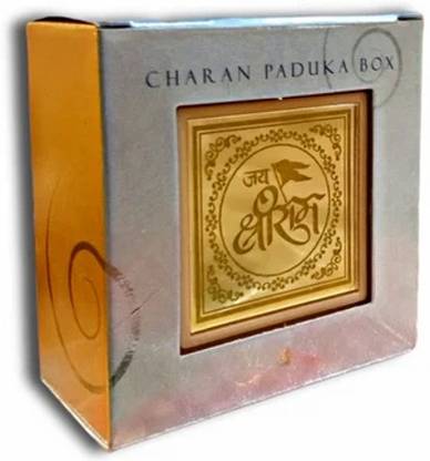 Sri Ram Chandra Charan Paduka Decorative Showpiece  -  8 cm