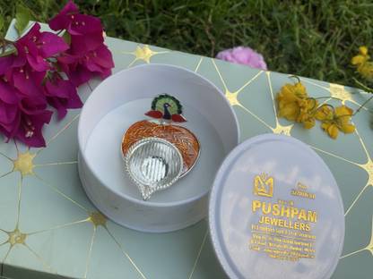 Pushpam Jewel Pure Silver Pooja Deepak / Lamp / Diya With Peacock by Pushpam Jewellers Decorative Showpiece  -  1.5 cm