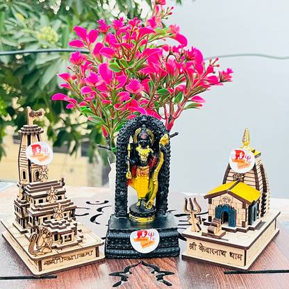 EliteTouch Shri Ayodhya Ram Mandir, Ram Lala Murti with Kedarnath Dham for Car,Home, Office Decorative Showpiece  -  10 cm
