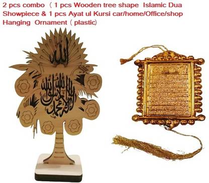 Amaze Trade Decorative Showpiece  -  3 cm