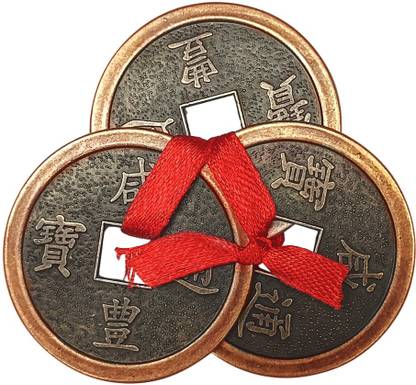 Shubhanjali Feng Shui 3 Lucky Chinese Coin Lucky Coin For Wealth Luck And Prosperity Decorative Showpiece  -  5.5 cm