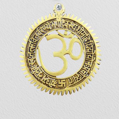STARLIGHT Om Wall Hanging with Gayatri Mantra – Ideal for Entrance, Temple & Décor Decorative Showpiece  -  15.24 cm