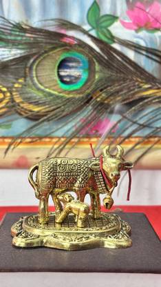 The Vastu Aura Divine Kamdhenu Cow Statue – Symbol of Prosperity & Blessings Decorative Showpiece  -  6 cm