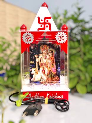AGFashion Decorative Showpiece  -  6 cm