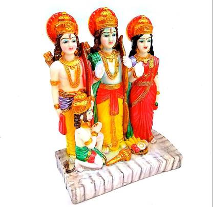 krishnagallery1 Marble Finish Ram Decorative Showpiece  -  20 cm