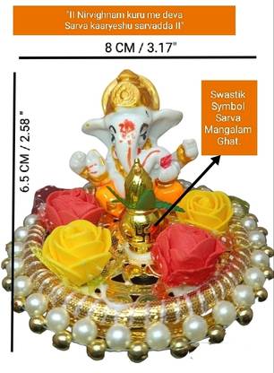 Adhyans Lord Ganesh ji with Swastik symbol Ghot for car Dash Board,Daily puja Decorative Showpiece  -  8 cm