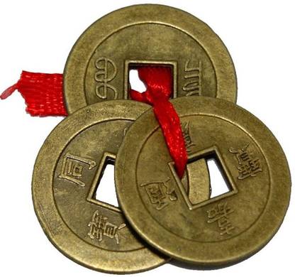 Rudra Fengsui Lucky Coin-Set Of 1 Decorative Showpiece  -  1 cm