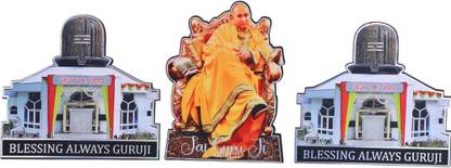 BLESSINGSHUB Guruji Swaroop and Bade Mandir Swaroop Made with Cut Outs for Small Temple Decorative Showpiece  -  26 cm